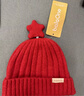 巴拉巴拉balaOne儿童帽子男童女童比尼帽舒适保暖五角星装饰208425160207 实拍图