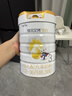 佳贝艾特（Kabrita）新悦白婴幼儿配方羊奶粉 3段(1-3岁)800克 天然A2蛋白 实拍图