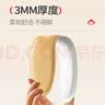 牧火发热鞋垫 40-44码20片 男女自发热暖足贴暖宝宝加热暖脚垫神器 实拍图