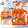 威猛先生（Mr Muscle）热门商品管道疏通啫喱 960ml*3瓶卫浴下水道疏通剂 厕所管道疏通  实拍图