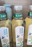 农夫山泉东方树叶茉莉花茶900ml*12瓶无糖茶饮料0糖0脂0卡整箱装 实拍图