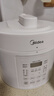美的（Midea）电压力锅京东自营高压电饭锅0涂层家用4-6人电压锅 大屏操控全自动智能预约开盖煮饭煲MY-E5622 实拍图