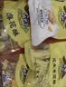 黄老五花生酥零食大礼包孕妇儿童休闲零食四川特产中式糕点小吃送女友 【低糖】组合668g 实拍图