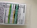 松下（Panasonic）充电电池5号五号4节充电套装三洋爱乐普技术适用数码遥控玩具K-KJ51MRC40C含51标准充电器 实拍图