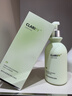维特丝洗面奶男女士专用氨基酸收缩毛孔深层清洁祛痘去黑头洁面乳第1名 实拍图
