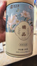 猴王牌茉莉花茶横县茉莉花茶浓香型精品特级共205g罐装茶叶 实拍图