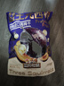 三只松鼠益生元西梅干520g 话梅蜜饯孕妇健康酸甜零食果脯果干儿童零食 实拍图
