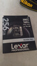 雷克沙（Lexar）256GB SD存储卡 C10 U3 V60 4K相机内存卡 读280MB/s 写160MB/s 捕捉光影（1667x升级版） 实拍图
