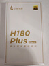 漫步者（EDIFIER）H180Plus Type-C有线耳机 在线会议耳机 K歌耳麦 Hi-Res金标认证 适用于华为小米oppo手机  黑色 实拍图