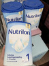 诺优能（Nutrilon）12345段荷兰牛栏婴幼儿配方牛奶粉HMO+益生元DHA全阶段原装进口 【下拉详情大额券】1段 荷兰牛栏 0-6个月（27年5月） 【6罐装】价保60天 买贵退差 实拍图