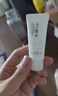 芙丽芳丝（Freeplus）氨基酸净润洗面奶霜男女士通用深层清洁保湿洁面乳敏感肌100g 实拍图