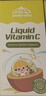 小小伞【董璇代言】有机奇异果VC6个月+婴幼儿儿童换季复合VC28条/盒 实拍图