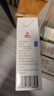西牧天山新疆脱脂纯牛奶200ml*12盒整箱3.6蛋白儿童营养早餐牛奶礼盒装 实拍图
