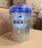 爱他美卓傲1段(0-6个月）婴儿配方奶粉800g（6罐装） 实拍图