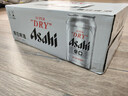 Asahi朝日超爽生啤酒 330ml*15听 10.9度整箱装踏春送礼踏春送礼 实拍图