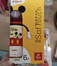 贝亲（Pigeon）PPSU迪士尼双把手奶瓶330ml L号奶嘴 米奇躲猫猫 6月+ AA269 实拍图