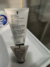 欧莱雅男士专用美白控油洗面奶130ml淡斑去痘印洁面乳高端护肤品礼物 实拍图