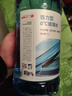 京东京造0度汽车乙醇玻璃水去油膜强力型0°C 2L*2瓶除虫胶鸟粪新能源通用 实拍图
