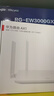 华为路由 AX1  双频1200兆级 Wi-Fi 5  支持Mesh组网延展 无线家用穿墙/高速千兆路由器 实拍图