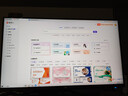 泰坦军团 32英寸4K 160Hz F-IPS HDMI2.1 C口65W HDR600 内置音箱 KVM 智能分屏 电竞办公电脑显示器P32A2V 实拍图