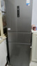 美的（Midea）238升三门冰箱灰色小型风冷家用变频一级能效宿舍租房以旧换新小冰箱MR-249WTPE【国家补贴】 实拍图