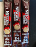 雀巢（Nestle）【樊振东同款】1+2原味低糖*速溶咖啡三合一冲调饮品90条1350g 实拍图