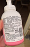 贝亲（Pigeon）洗发水沐浴露 含桃叶精华 洗发沐浴二合一  500ml*2 实拍图