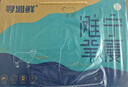 寻滩鲜宁夏盐碱地滩羊肉全羊整只羊净重20斤烤全羊清真中秋礼盒源头直发 实拍图