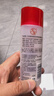 大宝B5精华水150ml*2爽肤水乳补水保湿舒缓修护精华护肤品 实拍图