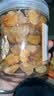干桂圆肉无核500g泡水特级肉干龙眼桂圆干灯笼新高州散装新货桂圆 8A【桂圆肉】肉更厚 1罐250g 优质 实拍图