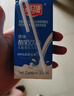 燕塘 原味酸奶饮品 200ml*16盒 礼盒装 常温酸牛奶 乳酸菌饮料 实拍图