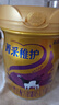 完达山菁采稚护较大婴儿配方奶粉2段800g6罐装(6-12个月)2.5倍OPO 实拍图