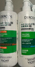 薇姿（VICHY）【马柏全同款】去屑洗发水390ml绿标 1%二硫化硒控油缓解头痒 实拍图