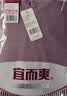 宜而爽【半高领100%纯棉】保暖内衣女士套装抗静电全棉秋衣秋裤棉毛衫裤 实拍图