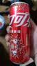 可口可乐330ml*20罐*2+周边（手机支架*1+撕拉小卡*2+游戏机钥匙扣*1） 实拍图
