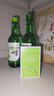 真露（JINRO）烧酒 混合装 360ml*4瓶+扑克牌*1 烧酒杯*2 礼盒装 聚会微醺 实拍图