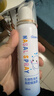 sister care婴儿生理盐水洗鼻器儿童海盐水喷鼻冲洗器鼻塞鼻腔喷雾冲鼻器80mL 实拍图