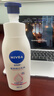 妮维雅（NIVEA）孙颖莎同款天然VC美白身体乳女士温润透白润肤乳液400ml 实拍图