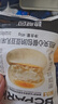 碧翠园纳豆豆乳餐包夹心面包早餐0添加蔗糖健康代餐休闲零食豆乳味720g 实拍图