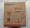 志高（CHIGO）【热销百万+】烧水壶电热水壶电水壶双层防烫1.8L大容量家用烧水壶304不锈钢内胆大功率快速烧水 实拍图