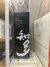 三得利Suntory日本进口洋酒知多礼盒 TASTING CHITA单一谷物威士忌700ml 实拍图
