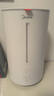 美的（Midea）【蒸馏杀菌】热蒸发空气加湿器家用卧室鼻炎孕妇婴幼小型便携办公室宿舍桌面静音生日礼物SR-3R50 实拍图