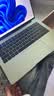 华为（HUAWEI）【稀缺好货】Matebook 14Linux版笔记本电脑触屏高刷2.8K OLED屏超薄高性能轻薄便携商务办公学习 U5-125H 16G 1T 2.8K触屏 原野绿 V20版 店铺预装Windows版（晒单赠激活密钥） 实拍图