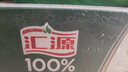 汇源100%苹果汁整箱果蔬汁健康饮料1L*12盒节日送礼宴请聚餐 实拍图