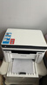 奔图（PANTUM）M1 max激光打印机学生作业家用 办公打印机wifi 远程打印 复印扫描一体机 4200页大印量BM2310w 实拍图
