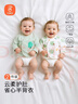 贝瑞加（Babyprints）婴儿半背衣2件装新生儿衣服纯棉长袖上衣初生宝宝四季内衣 绿66 实拍图