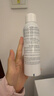 雅漾（Avene）舒泉保湿喷雾150ML 补水爽肤水湿敷水化妆水舒缓敏肌大喷礼物男女 实拍图