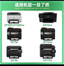 灵印适用惠普CP1025硒鼓M176n粉盒m175a m175nw m177fw打印机墨盒HP126a cp1025nw碳粉盒CE310A/CF350A墨粉盒 实拍图