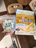爷爷的农场婴幼儿牛乳磨牙棒饼干宝宝儿童婴儿零食64g 磨牙棒6-12个月 实拍图