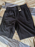 乔丹短裤男裤运动裤子男2026夏季透气速干吸湿梭织五分裤男休闲裤 实拍图